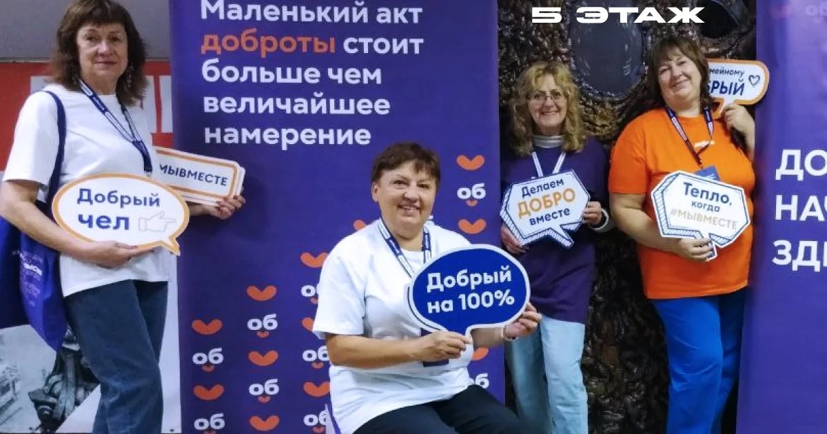 Афиша «Эмоциональная осознанность: как ладить с собой и другими»