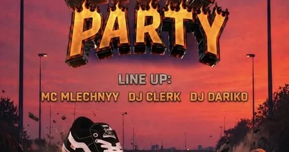 ЭПОХА х 2К17 PARTY