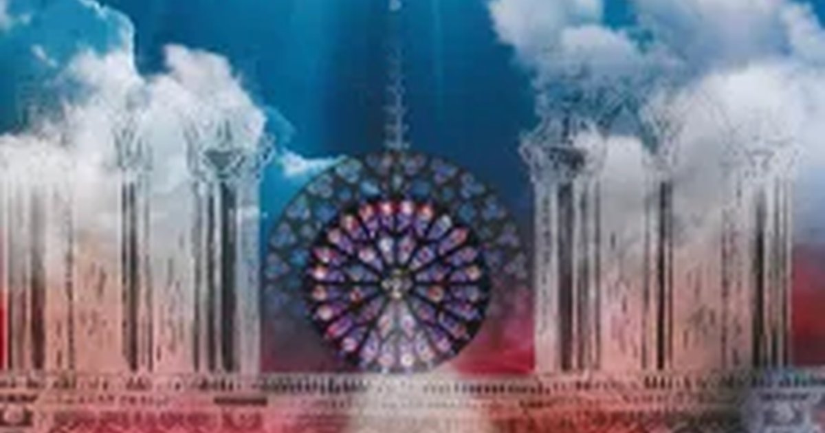 Афиша «Эсмеральда (РГМТ)»