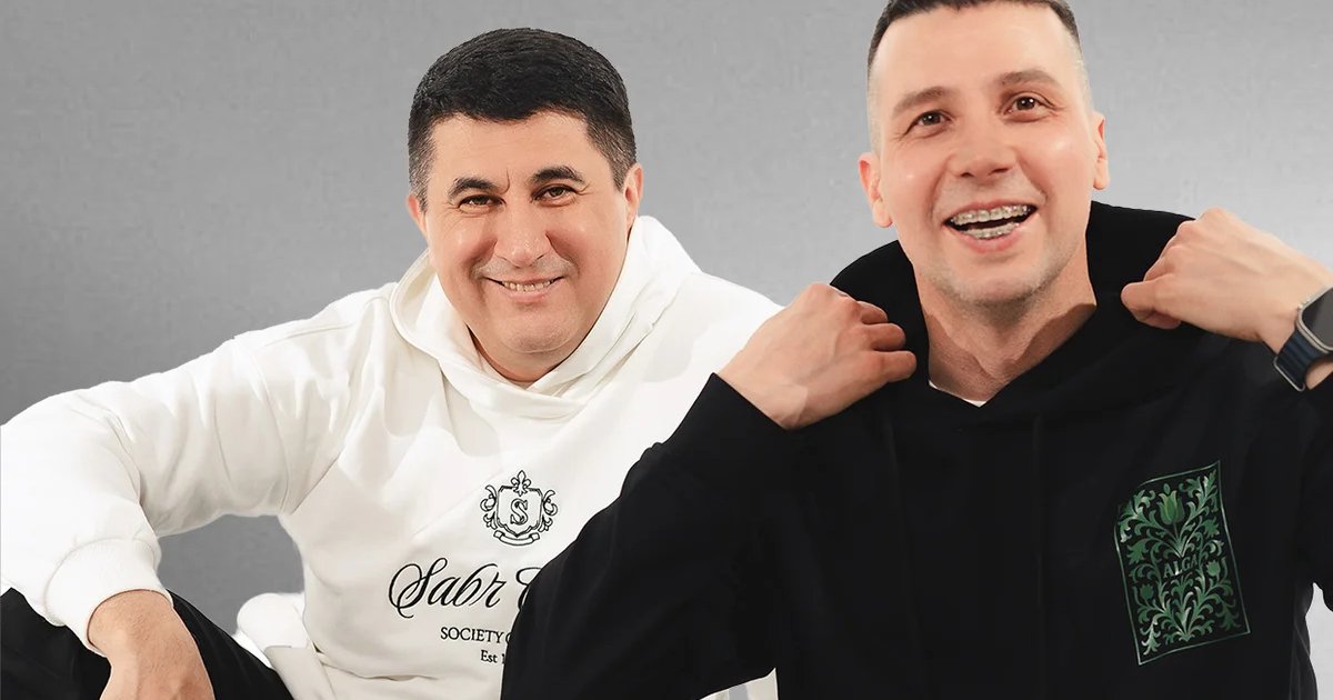 Афиша «Эссе шоу»