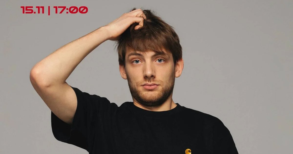 Афиша «Евгений Хоньяков»