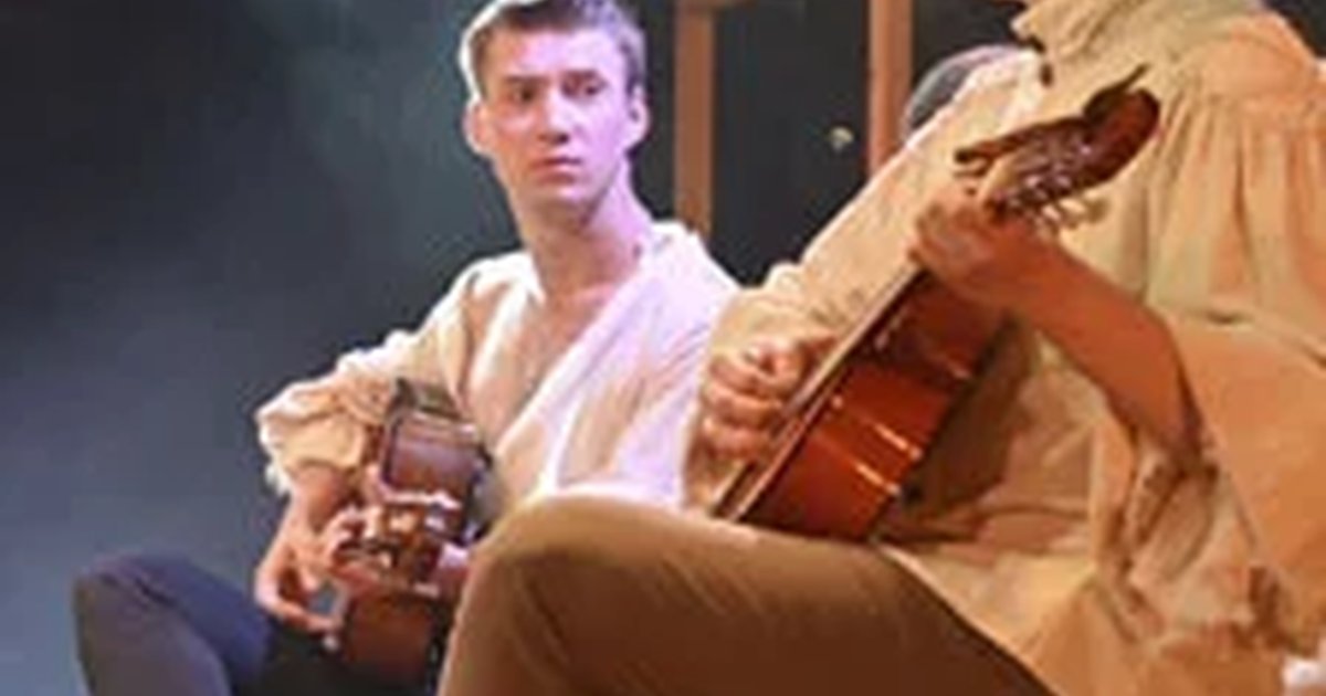Афиша «Евгений Онегин..»