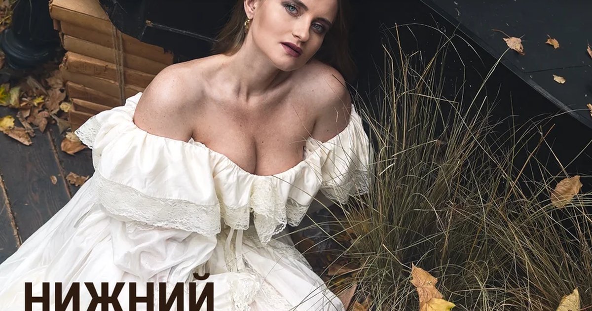 Афиша «Евгения Онегина 13 ноября Нижний Новгород»