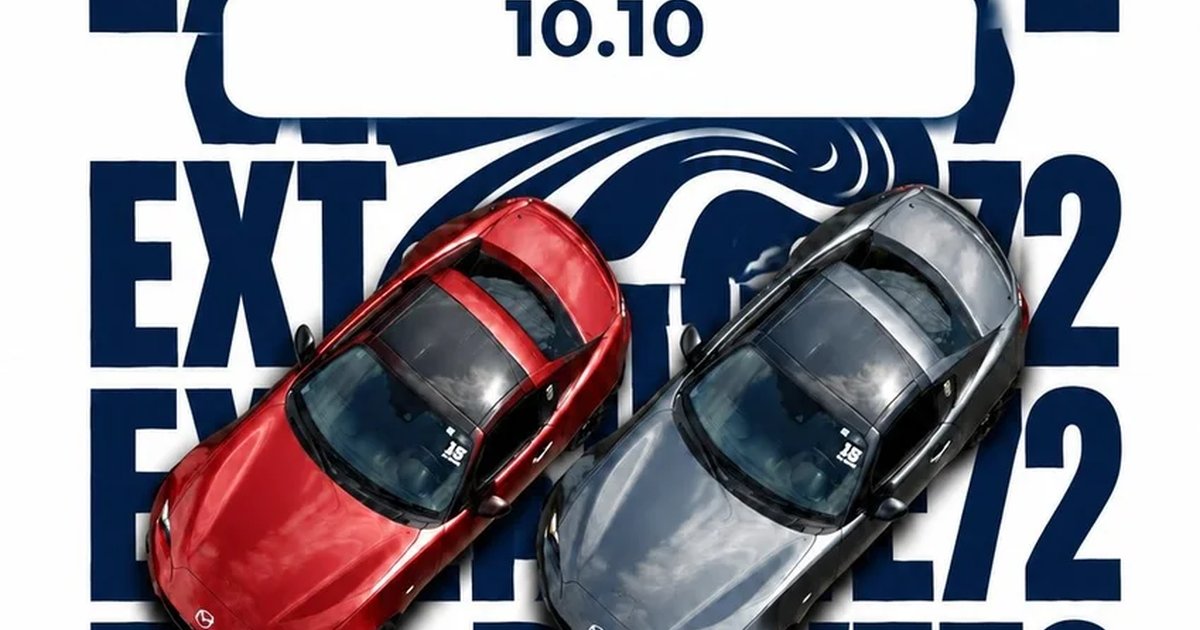 Афиша «EXT-DRIVE72: параллельная гонка»