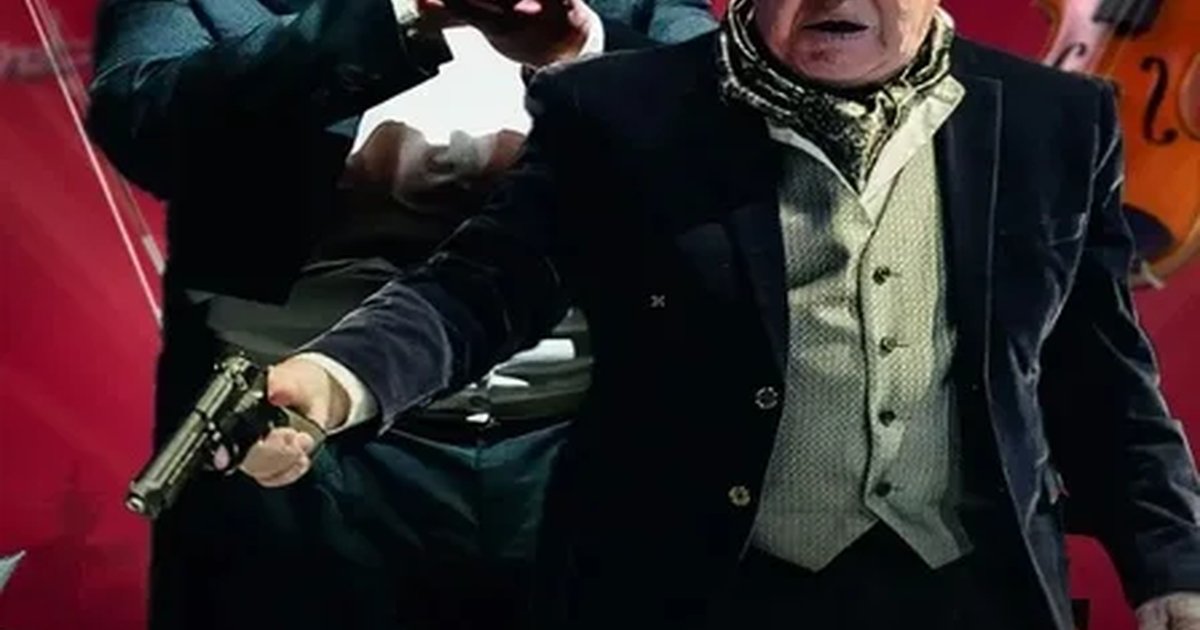 Афиша «Фальшивая Нота»