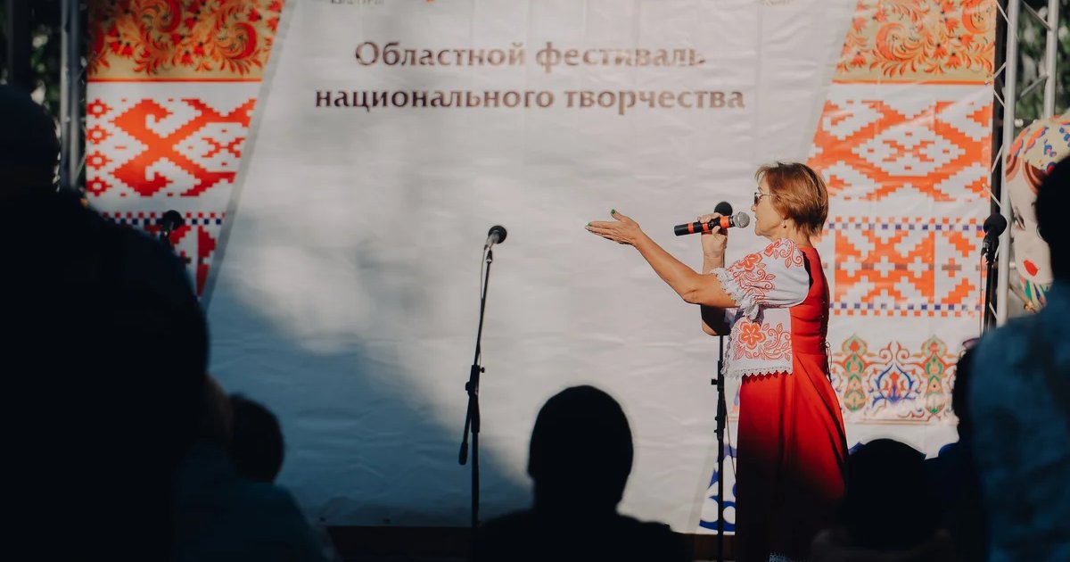 Фестиваль «ЭтноЛето»