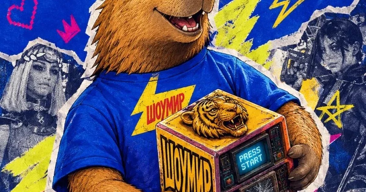 Афиша «Фестиваль игр и косплея «ШОУМИР»»