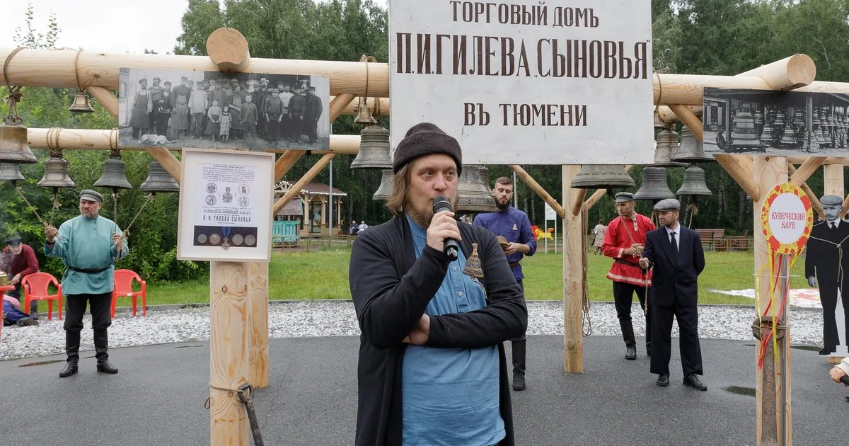 Афиша «Фестиваль «Колокольный звон»»