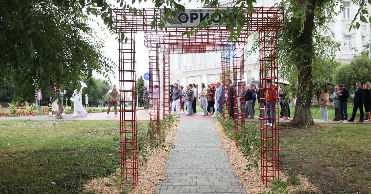 Афиша «Фестиваль ландшафтного дизайна «Сады времени»»