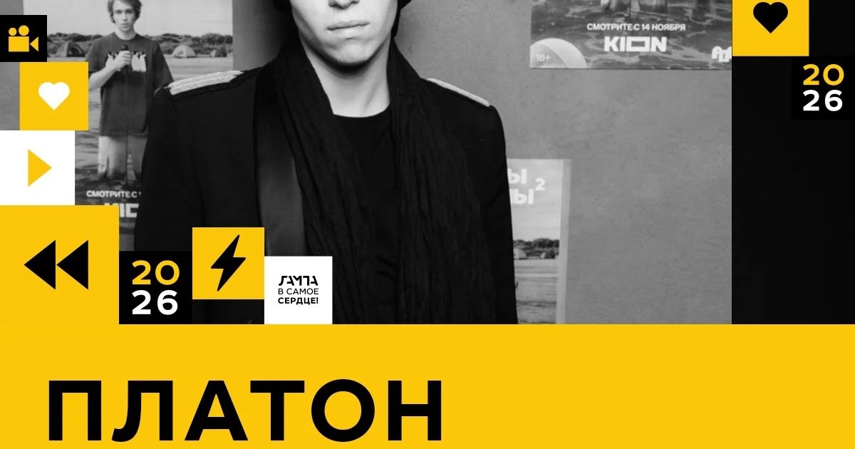 Афиша «Фестивальный показ «Пингвины моей мамы 2»»