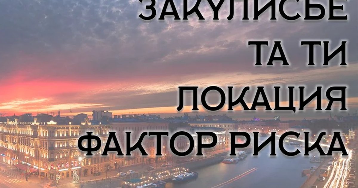 Афиша «Фестиваль Питерского рока»