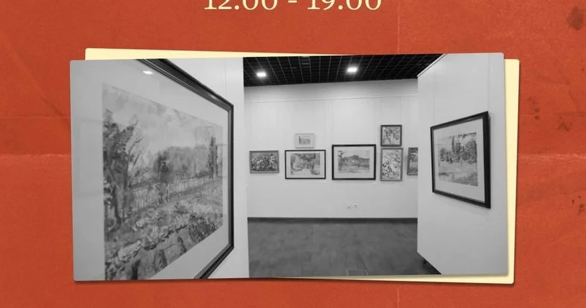 Афиша «Фестиваль в музее Лосева»