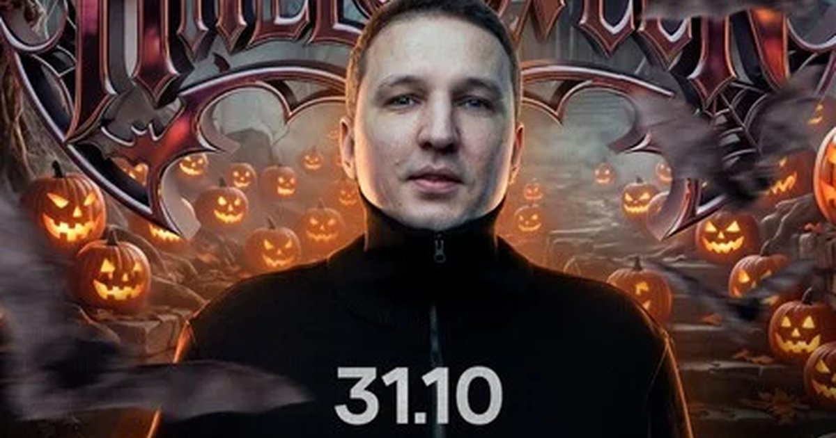 Афиша «FESTIVAL.VODA | HALLOWEEN»