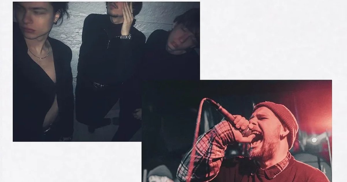 Афиша «ФЕТИШ x FLUXYLUV в СПБ | 07.11 | #инцидент бар»