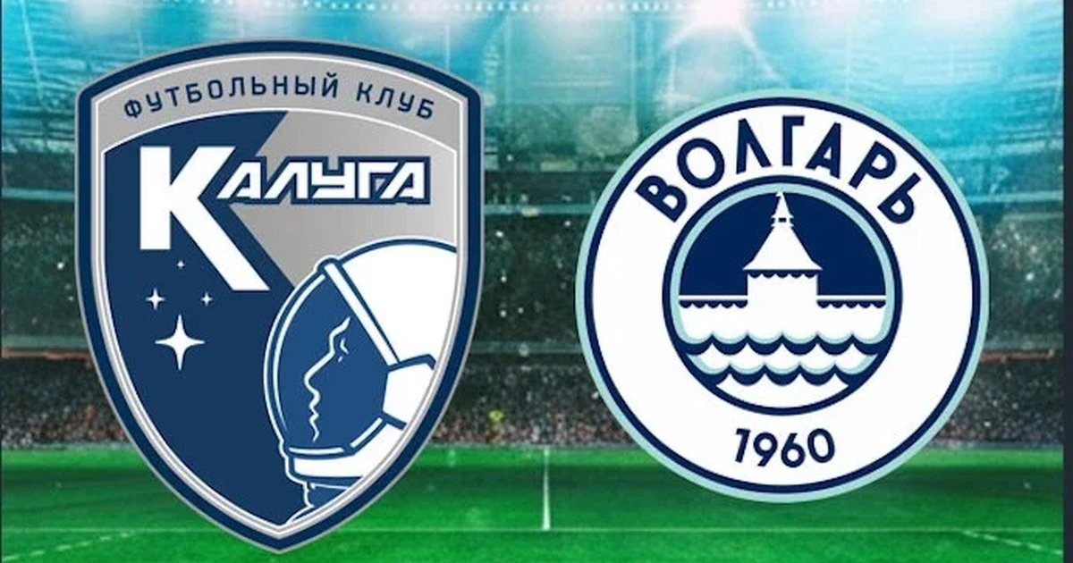 Афиша «ФК "Калуга" - ФК "Волгарь"»