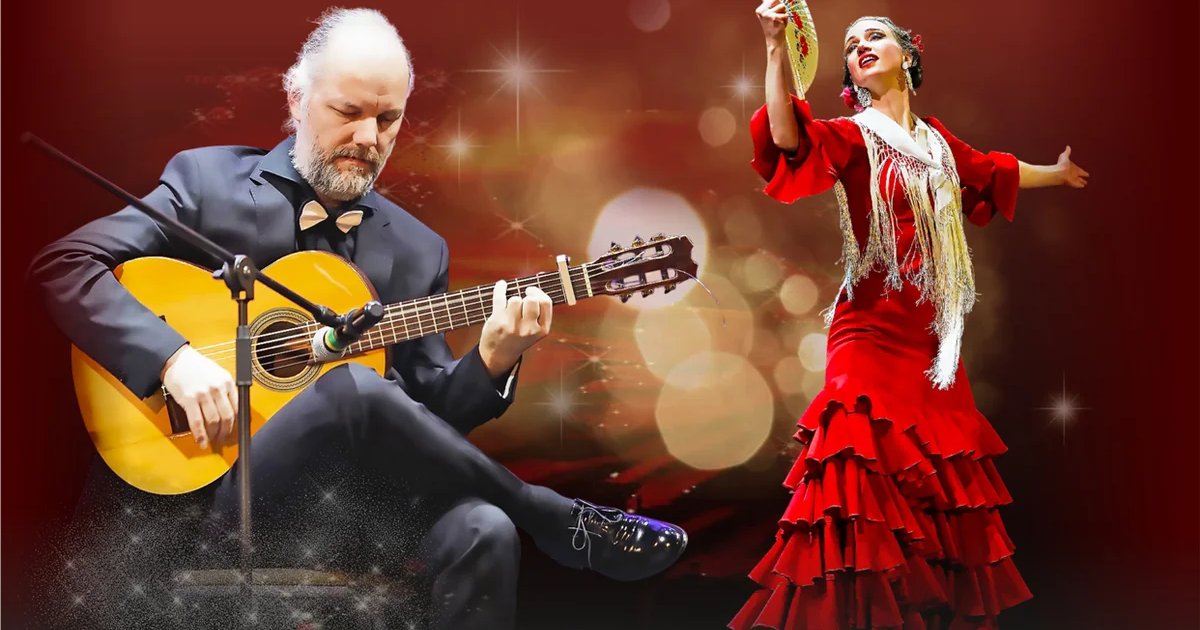 Афиша «FLAMENCO НА КРЫШЕ — концерт и вечеринка с фуршетом в музее на Невском»