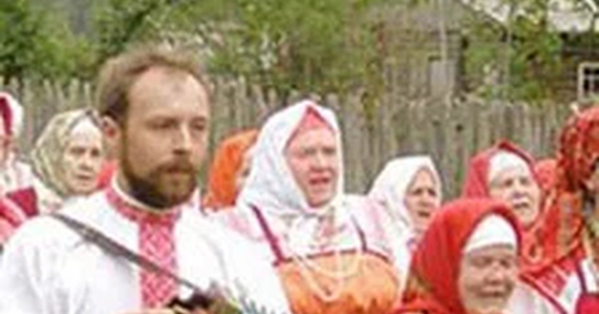 Афиша «Фольклорная экспедиция»