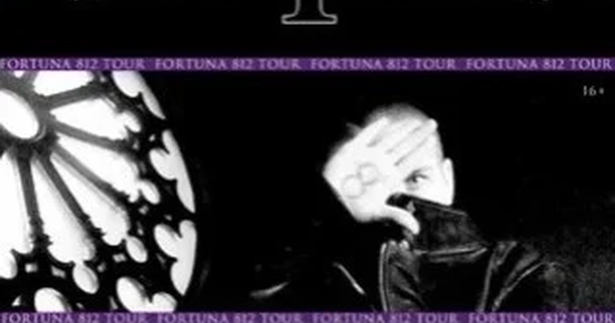 Афиша «FORTUNA 812»