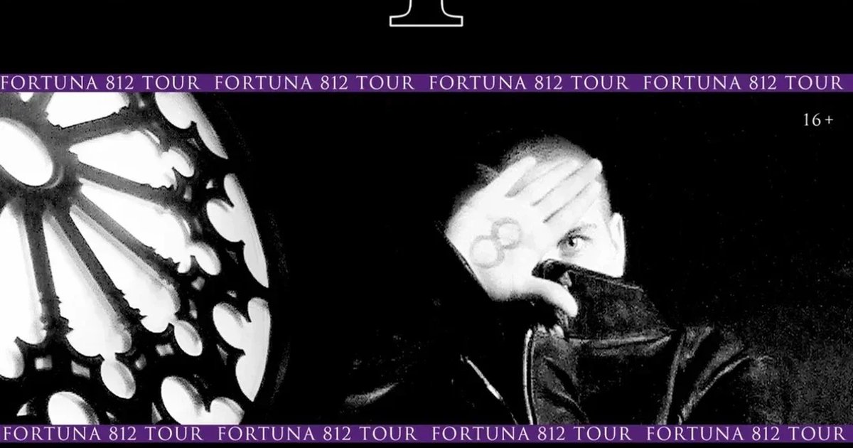 Афиша «FORTUNA 812 | Сольный концерт в Иркутске»