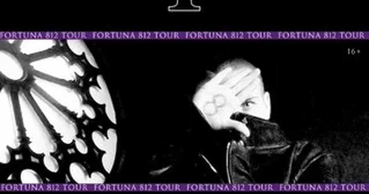 Афиша «FORTUNA 812 | Сольный концерт в Краснодаре»