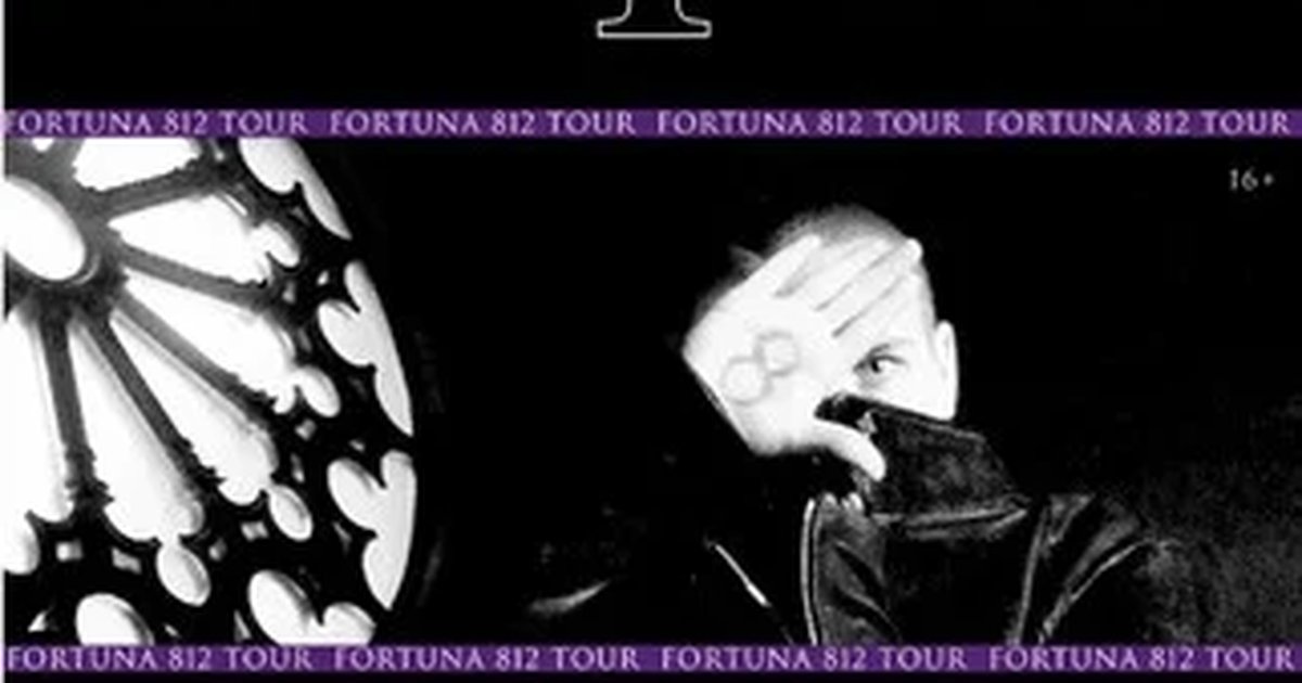 Афиша «FORTUNA 812 | Сольный концерт в Ростове-на-Дону»