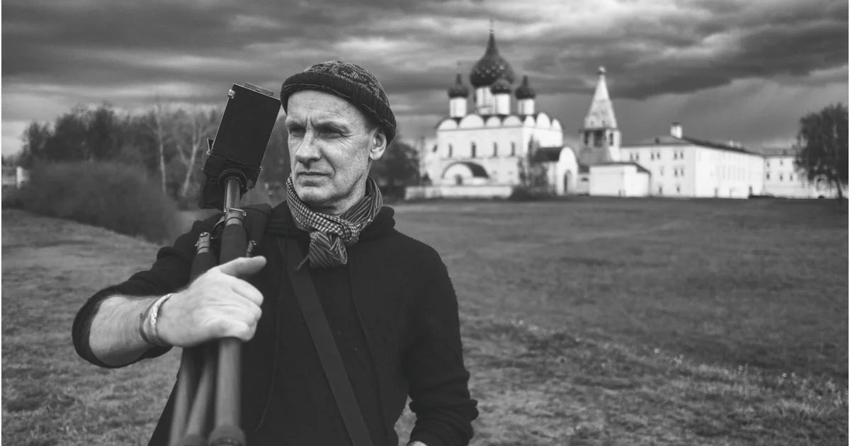 Афиша «Фотопрогулки с Евгением Шероновым»