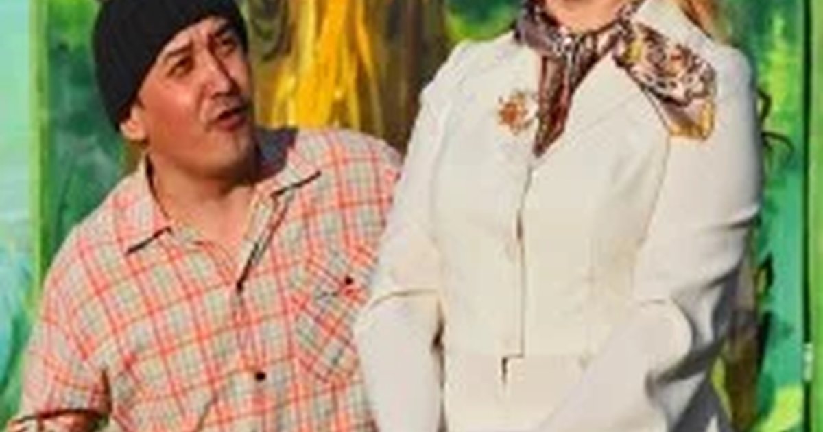 Афиша «Фрау Бергер / Немыч вате»