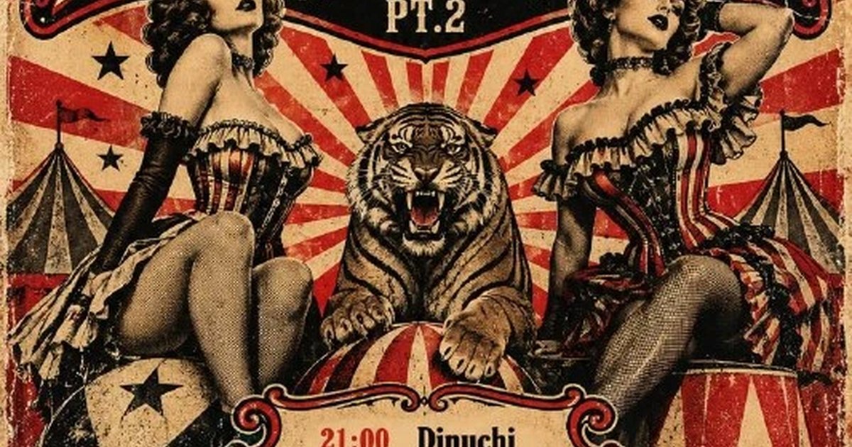Афиша «FREAKSHOW — Halloween PT.2»