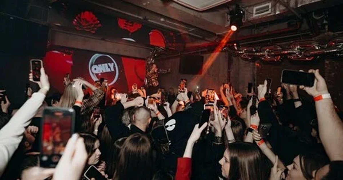 Афиша «FREE BAR + ***** & CAMZNAEW | LAST SUMMER NIGHT»