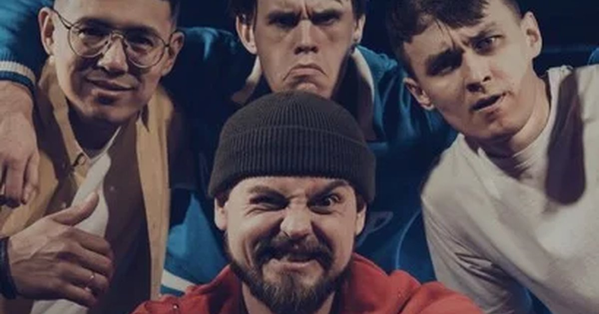 Афиша «Фристайл-шоу «Вынеси меня»»