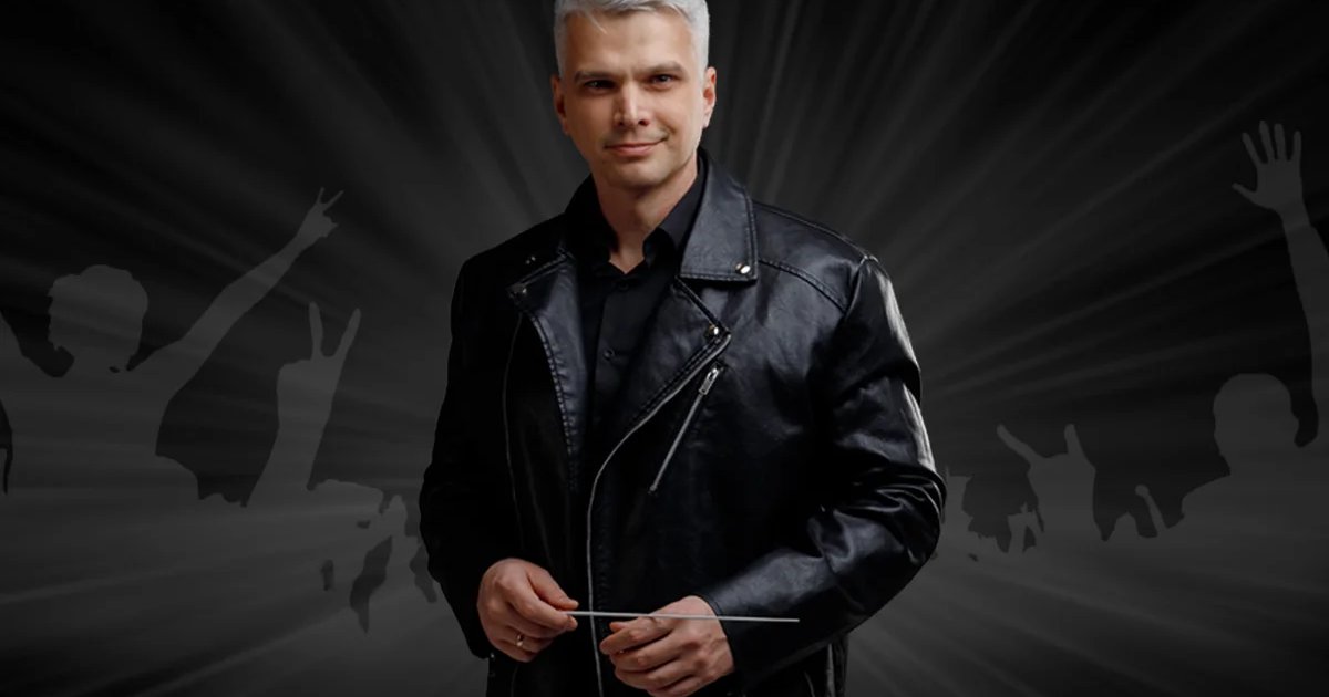Афиша «Full Sound Band»