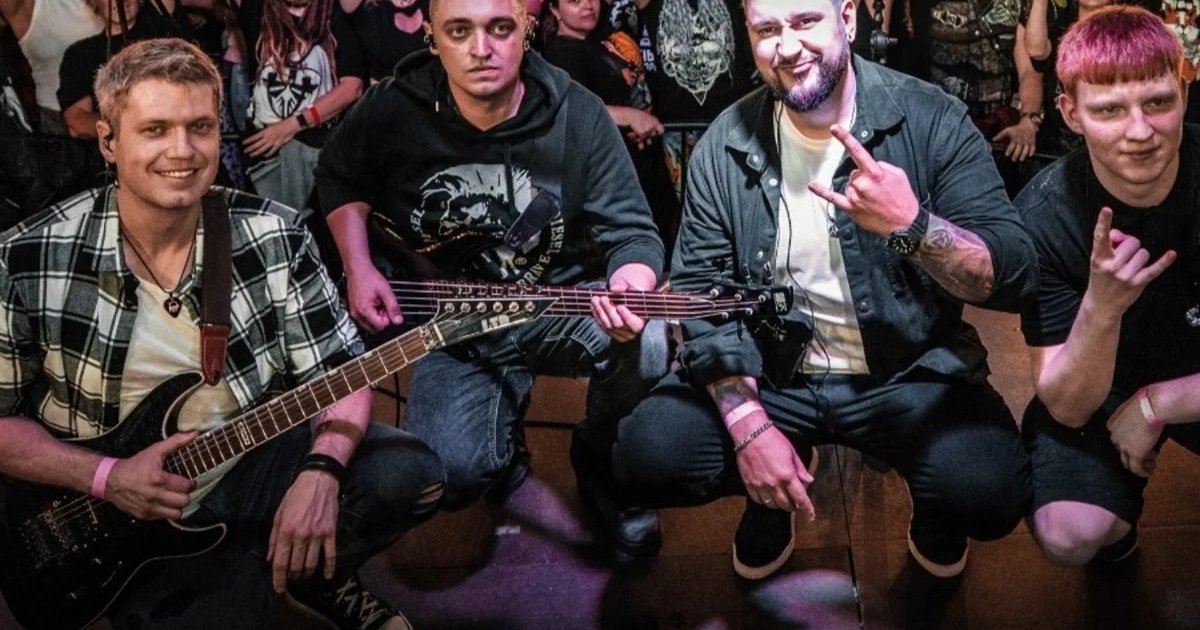 Афиша «Fun Mode»
