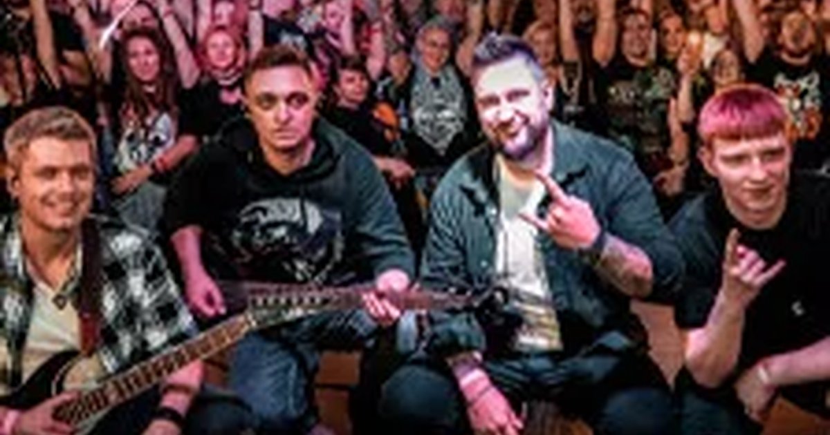 Афиша «Fun Mode»