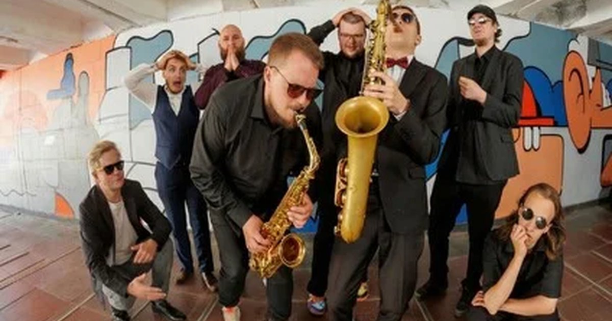 Афиша «Funk Power»