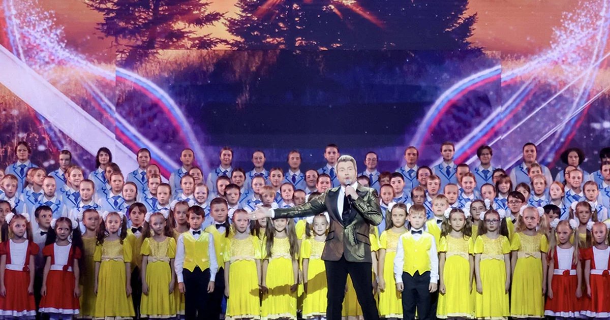 Афиша «Гала-концерт «Моя Россия. Моя Семья»»