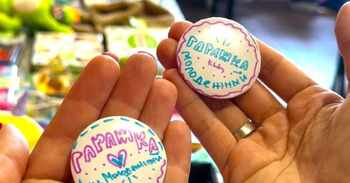 Афиша «Гаражная распродажа для юных бизнесменов»