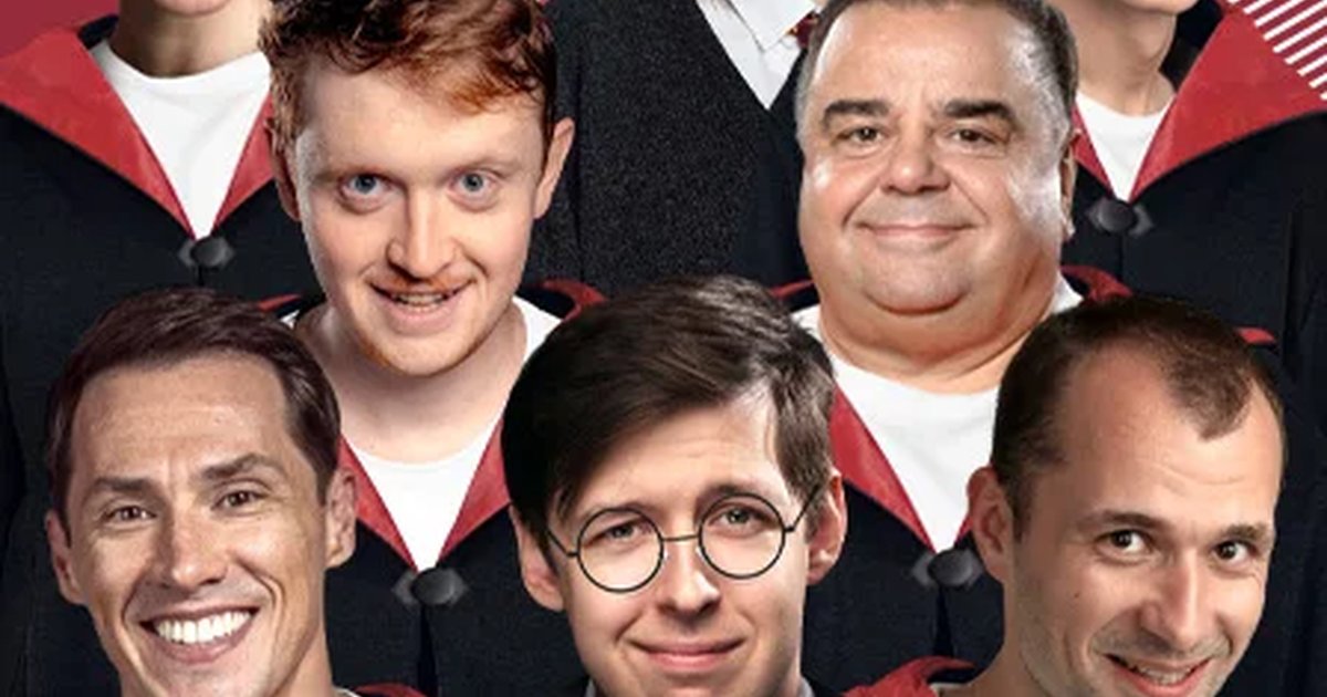 Афиша «Гарри Поттер пошел не так»