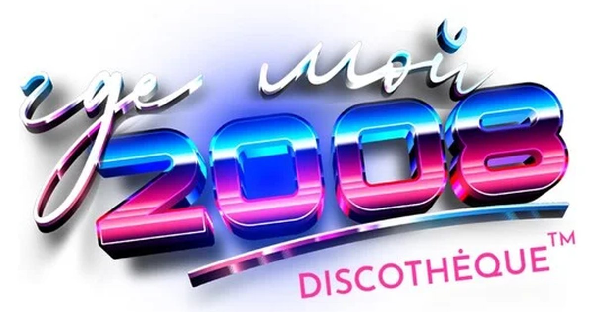 Афиша «ГДЕ МОЙ 2008? @АНГАР»
