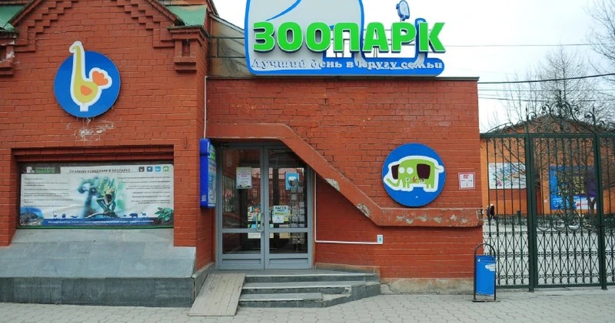 Афиша «Геном: код жизни. Воскрешение видов»