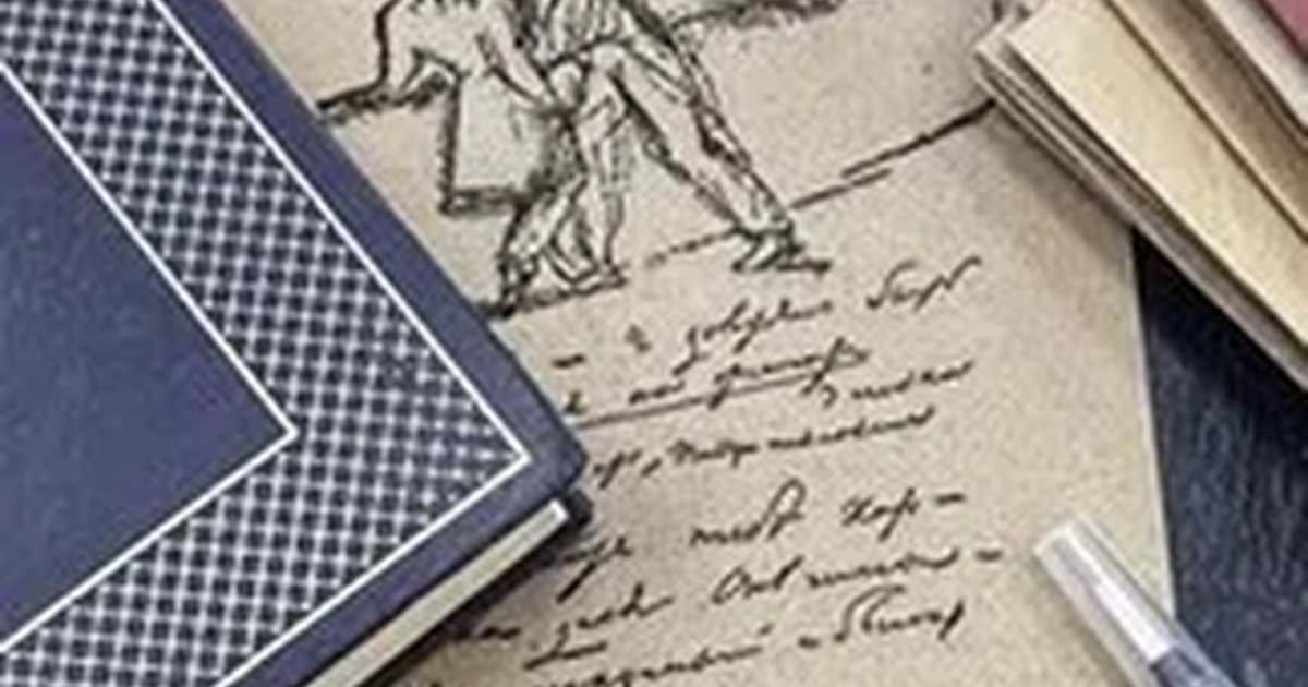 Афиша «Герои на полях: диалог гения»