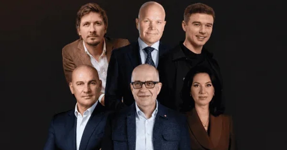 Афиша «Главный Форум 2026»