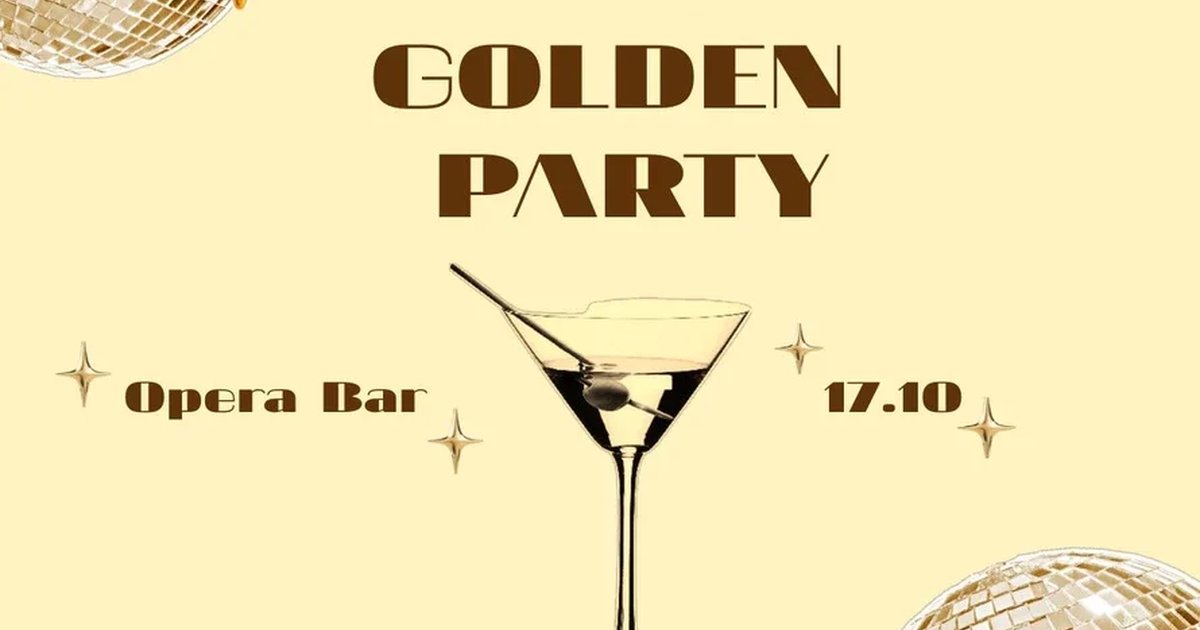 Афиша «Golden Night»