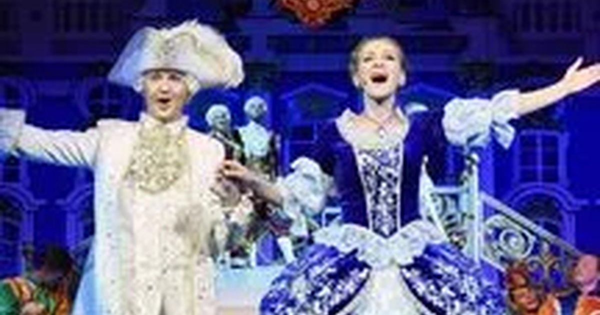 Афиша «Голубая камея»