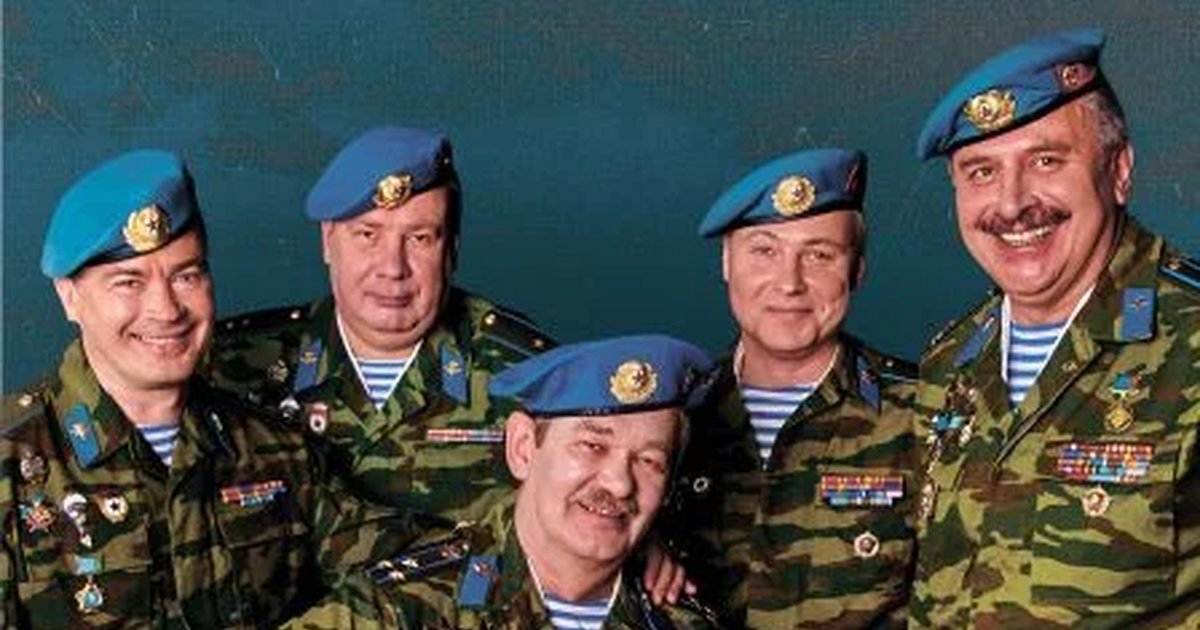 Афиша «Голубые береты»
