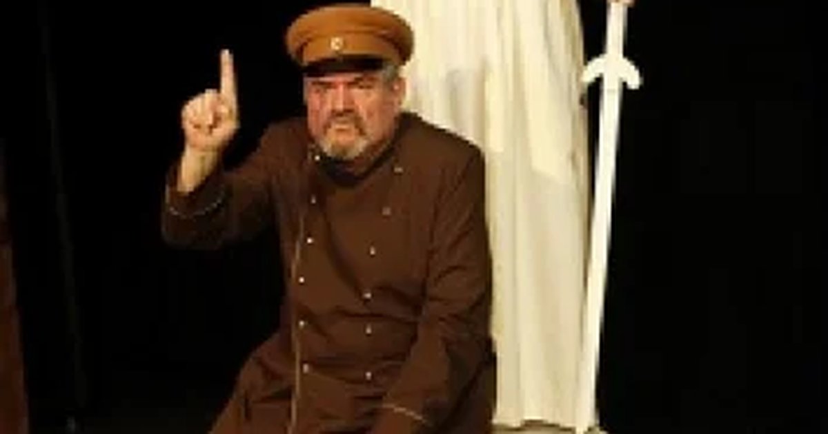 Афиша «Горячее сердце»