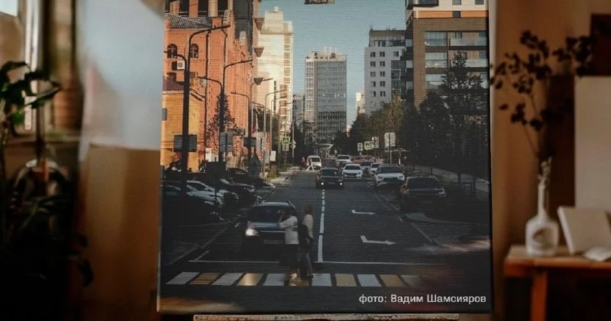 Афиша «Город с характером»