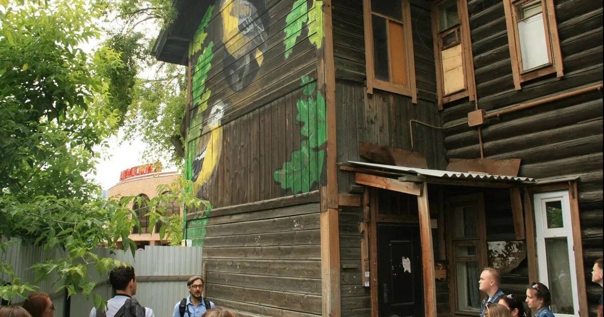 Афиша «Городок железнодорожников 2.0»