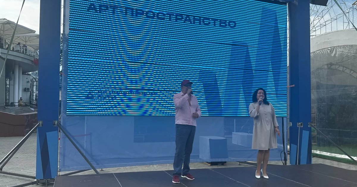 Городская ретро-танцплощадка