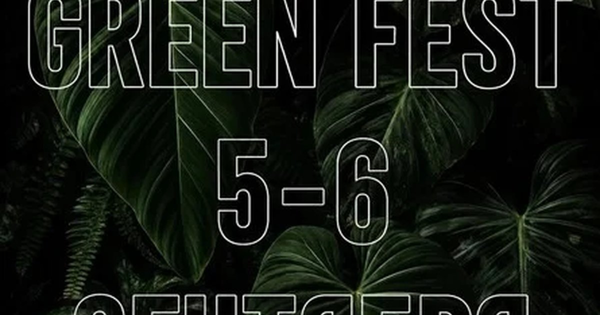 Афиша «GREEN FEST»