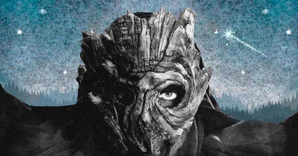 Афиша «GRIMA»